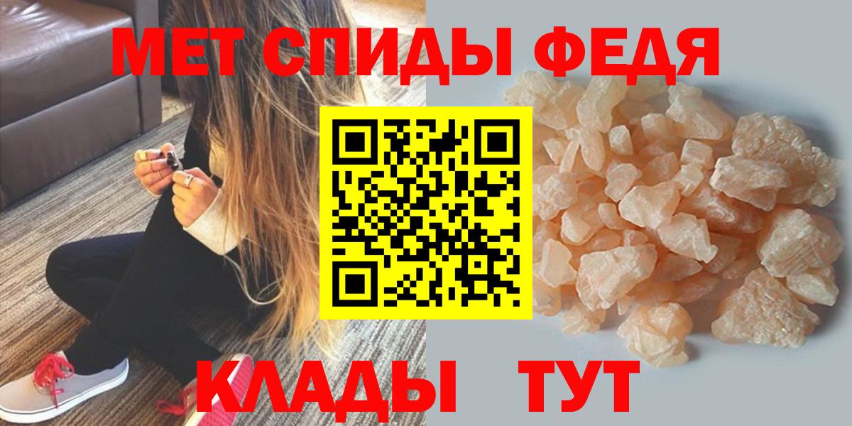 LSD-25 Полевской