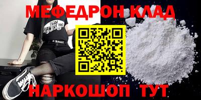 дурь Обь
