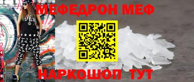 дурь Обь