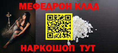дистиллят марихуана Нягань