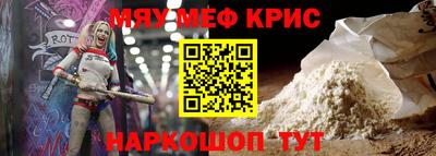 дурь Обь
