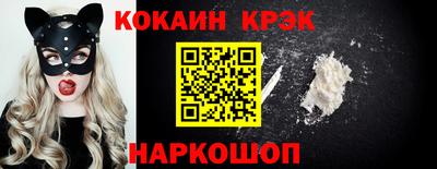дурь Обь