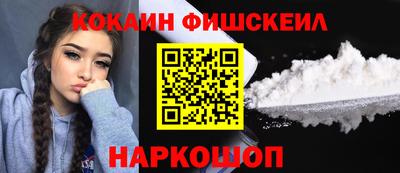 дистиллят марихуана Нягань