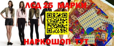 дурь Обь