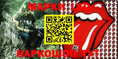 дурь Обь