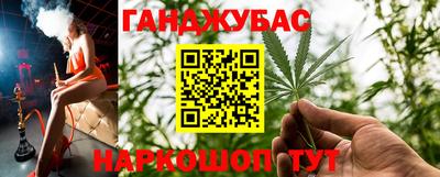 дистиллят марихуана Нягань