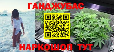 дурь Обь