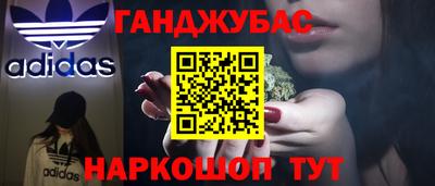 дурь Обь