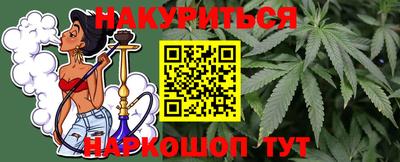дурь Обь