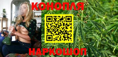 дистиллят марихуана Нягань
