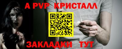 дистиллят марихуана Нягань