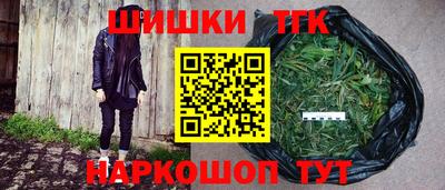 дистиллят марихуана Нягань