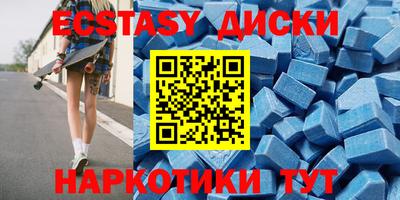 дурь Обь