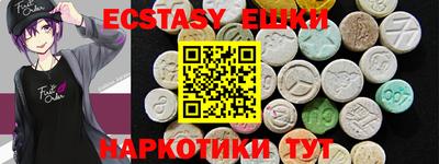 дистиллят марихуана Нягань