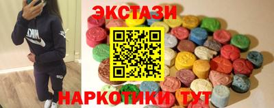 дистиллят марихуана Нягань