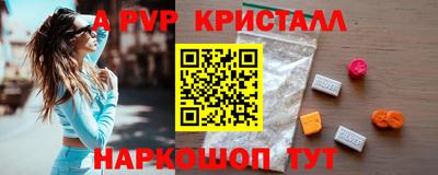 дистиллят марихуана Нягань