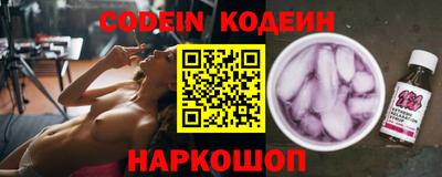 дурь Обь