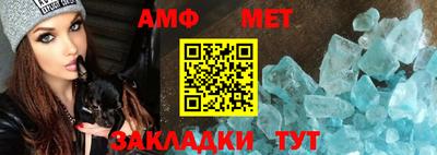 гашишное масло Обнинск