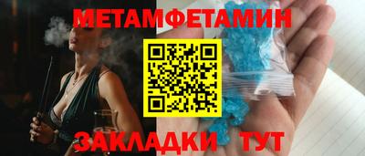 дурь Обь