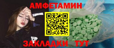 гашишное масло Обнинск