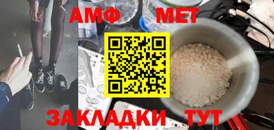 дурь Обь