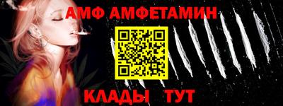 дурь Обь