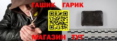 дурь Обь