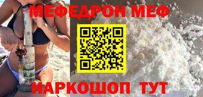 дурь Обь