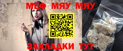 дистиллят марихуана Нягань