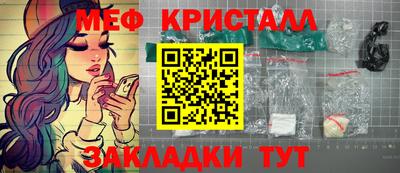 дистиллят марихуана Нягань