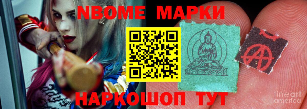 Полевской  Лсд 25 экстази ecstasy  Вход с VPN  ЛСД экстази кислота 