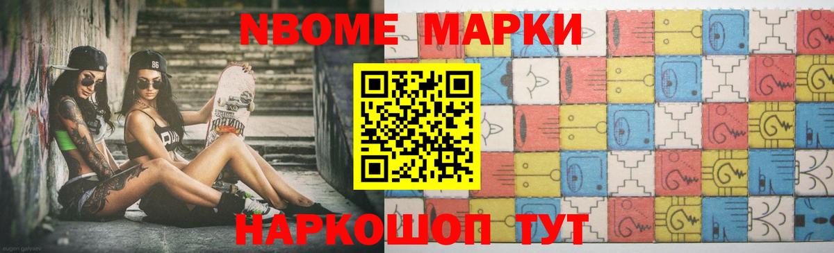 LSD-25 экстази кислота Полевской